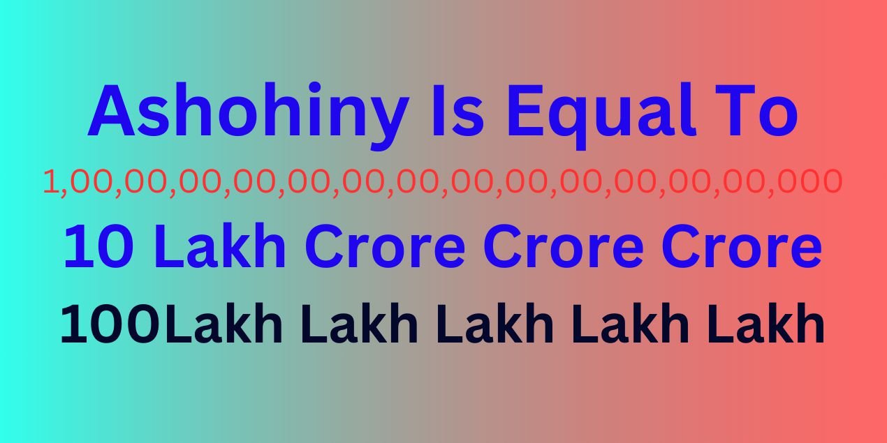 How Many Zeros in Ashohiny?